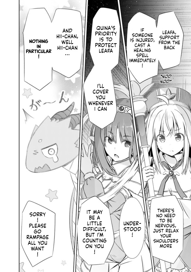 Attouteki Gacha Un De Isekai O Nariagaru! Chapter 17 - Page 4