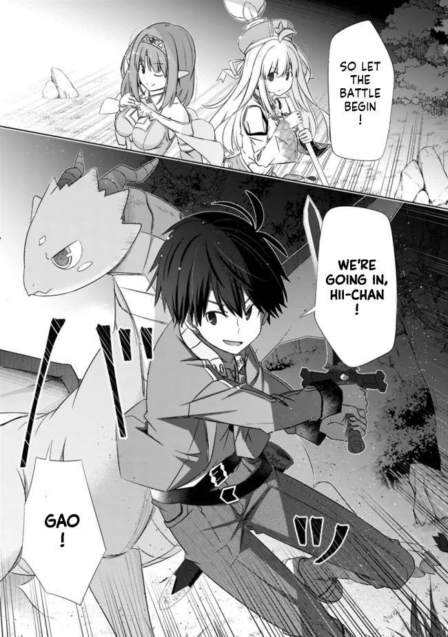 Attouteki Gacha Un De Isekai O Nariagaru! Chapter 17 - Page 5