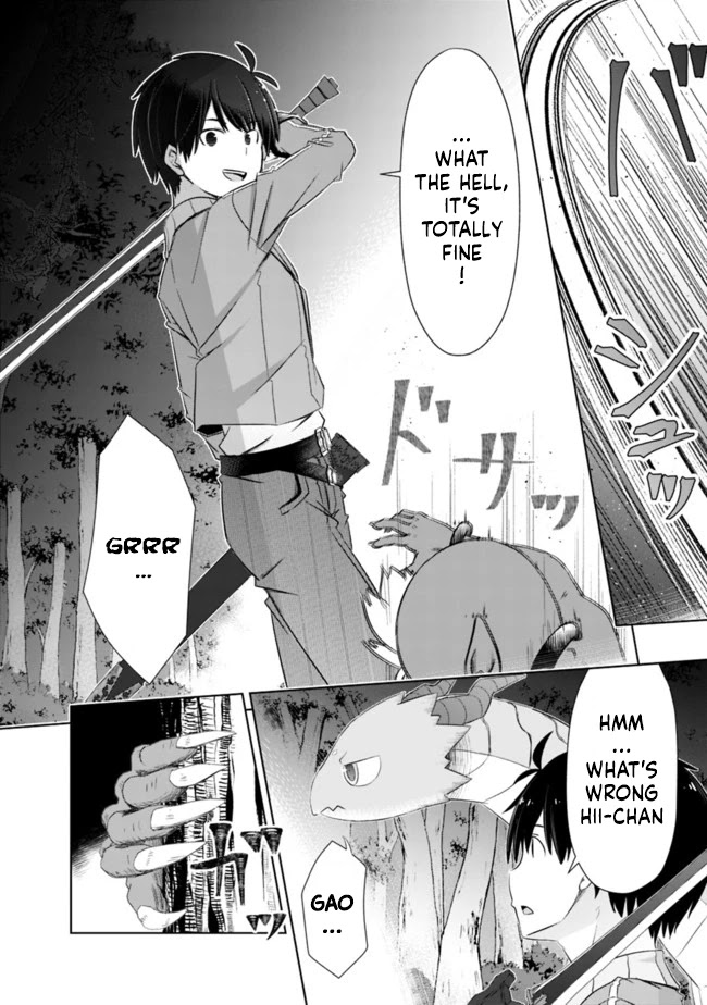 Attouteki Gacha Un De Isekai O Nariagaru! Chapter 17 - Page 8