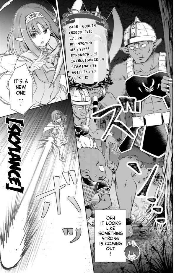 Attouteki Gacha Un De Isekai O Nariagaru! Chapter 17 - Page 9