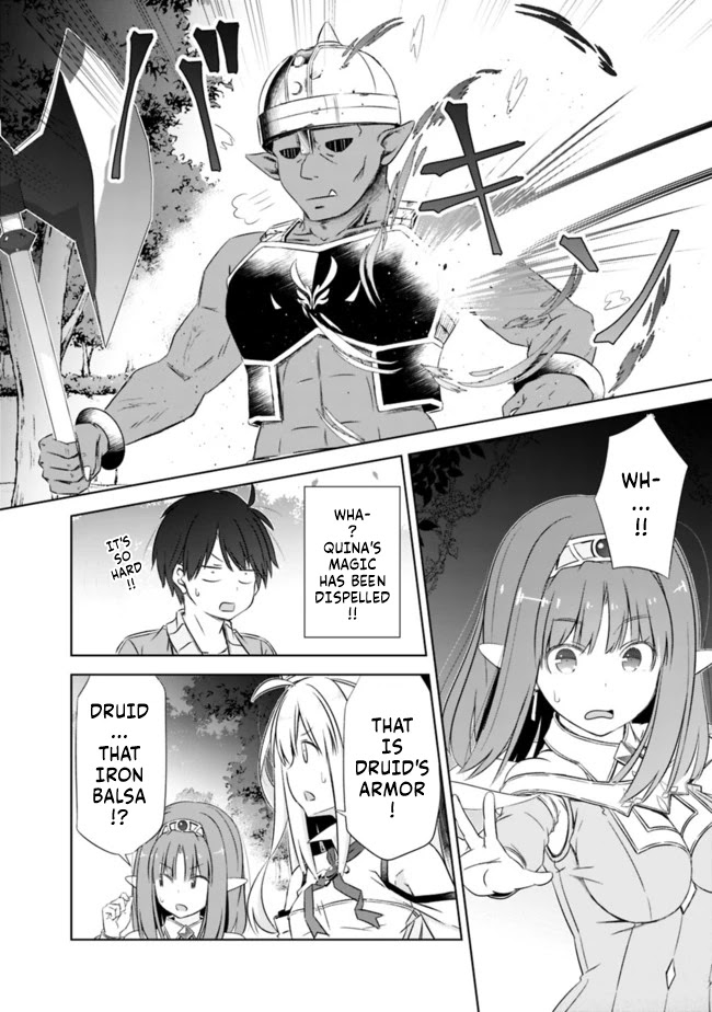 Attouteki Gacha Un De Isekai O Nariagaru! Chapter 17 - Page 10