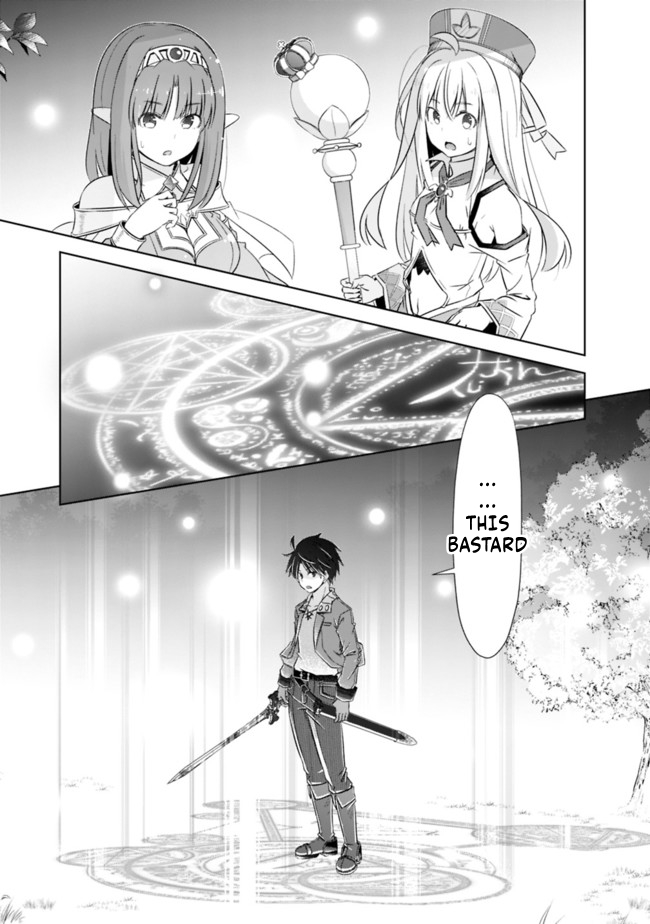 Attouteki Gacha Un De Isekai O Nariagaru! Chapter 18 - Page 11