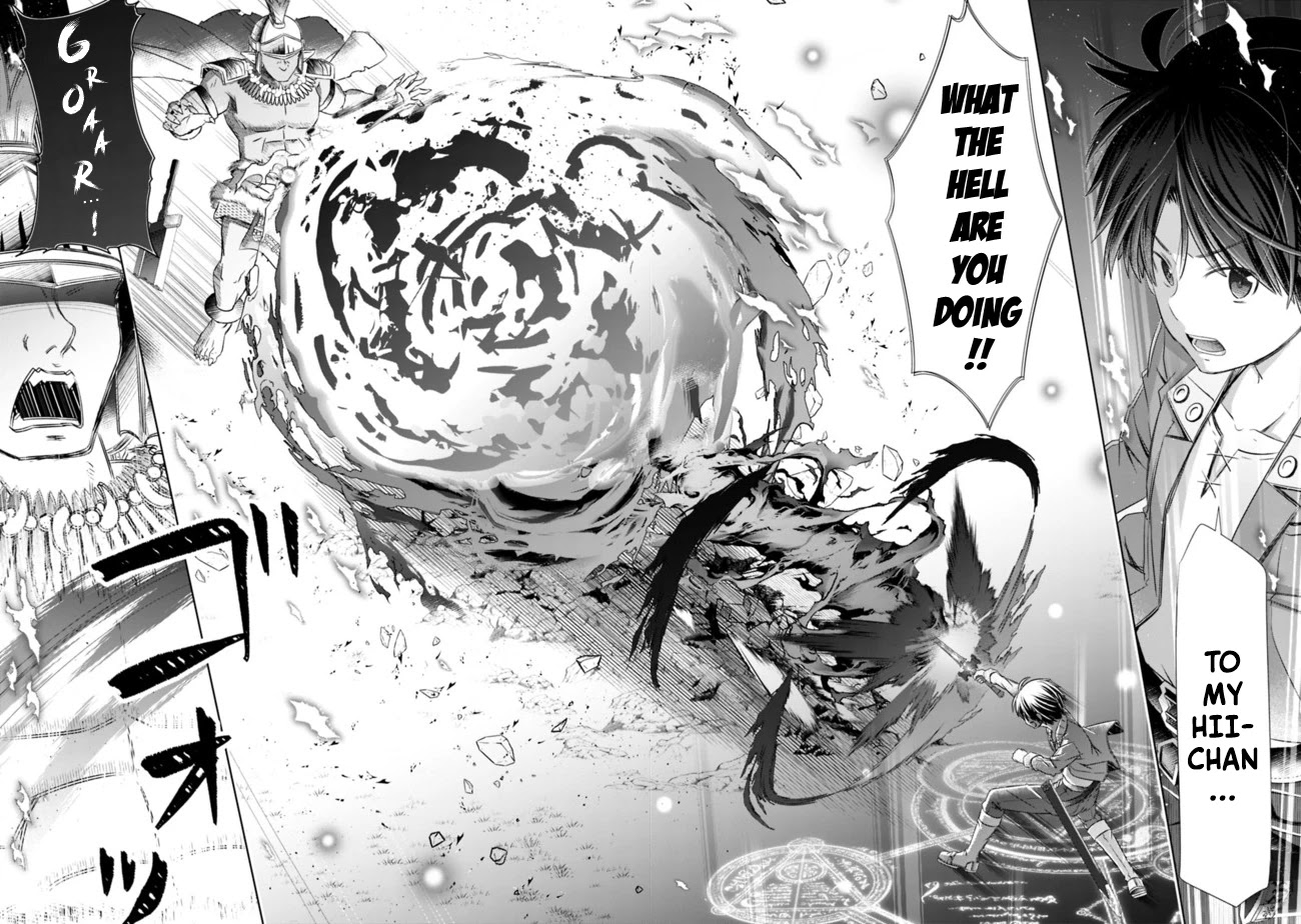 Attouteki Gacha Un De Isekai O Nariagaru! Chapter 18 - Page 12
