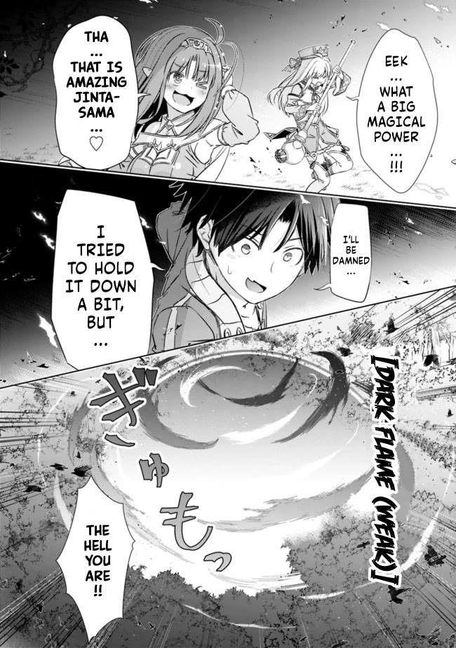 Attouteki Gacha Un De Isekai O Nariagaru! Chapter 18 - Page 13