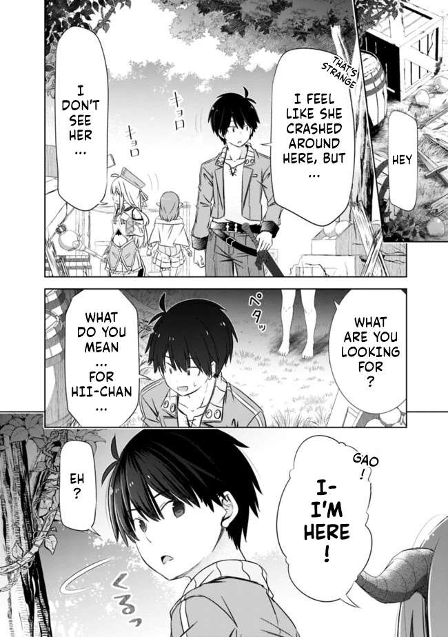 Attouteki Gacha Un De Isekai O Nariagaru! Chapter 18 - Page 15