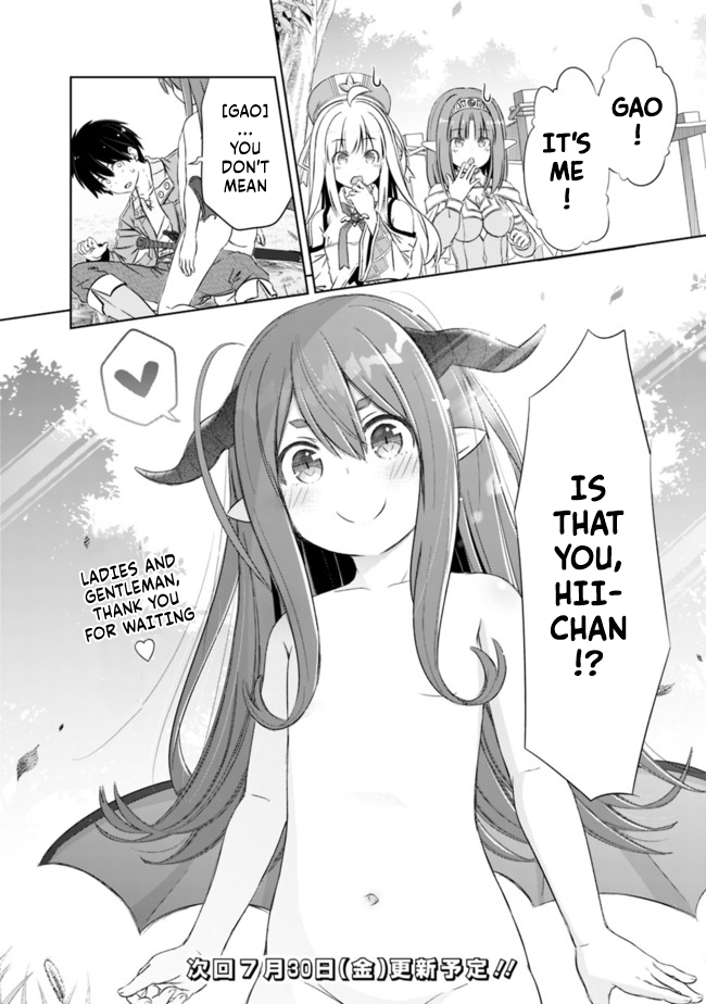 Attouteki Gacha Un De Isekai O Nariagaru! Chapter 18 - Page 17