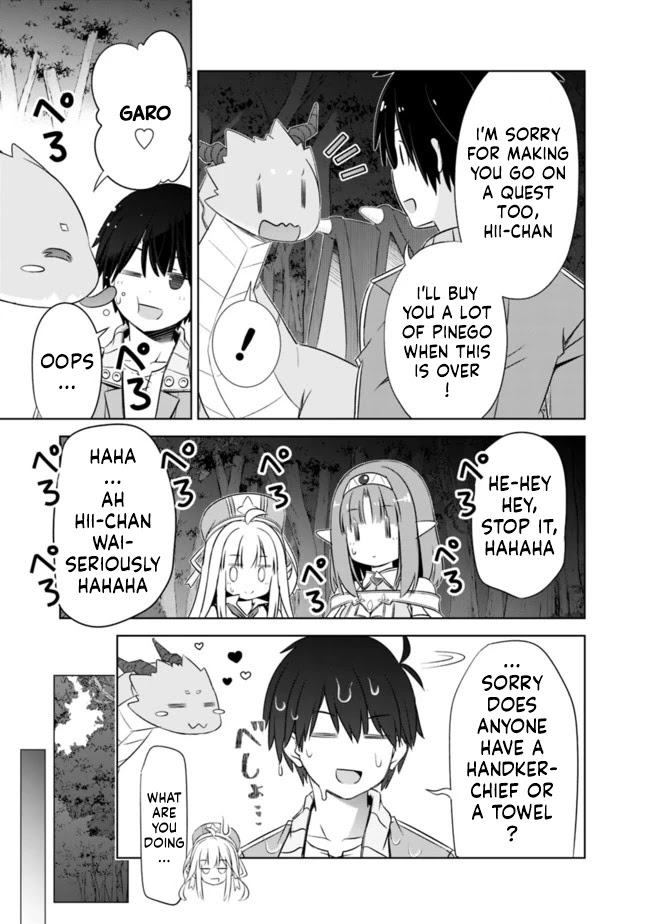 Attouteki Gacha Un De Isekai O Nariagaru! Chapter 18 - Page 3