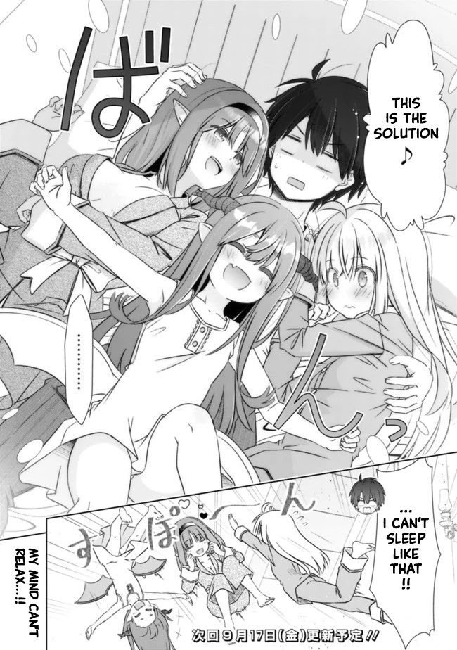 Attouteki Gacha Un De Isekai O Nariagaru! Chapter 19.5 - Page 4