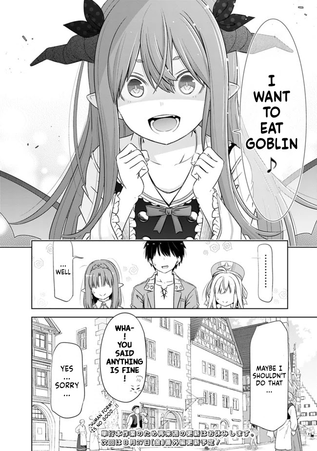 Attouteki Gacha Un De Isekai O Nariagaru! Chapter 19 - Page 16