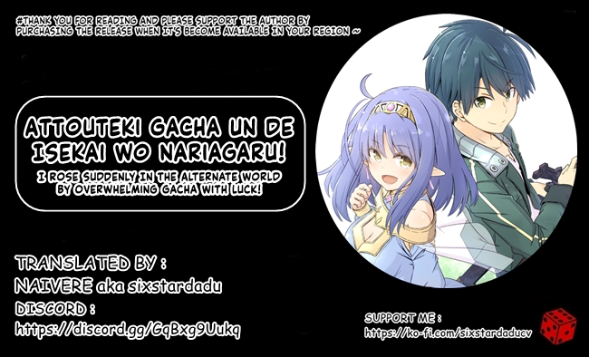 Attouteki Gacha Un De Isekai O Nariagaru! Chapter 19 - Page 17
