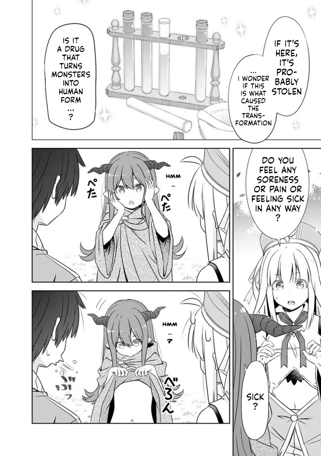 Attouteki Gacha Un De Isekai O Nariagaru! Chapter 19 - Page 4