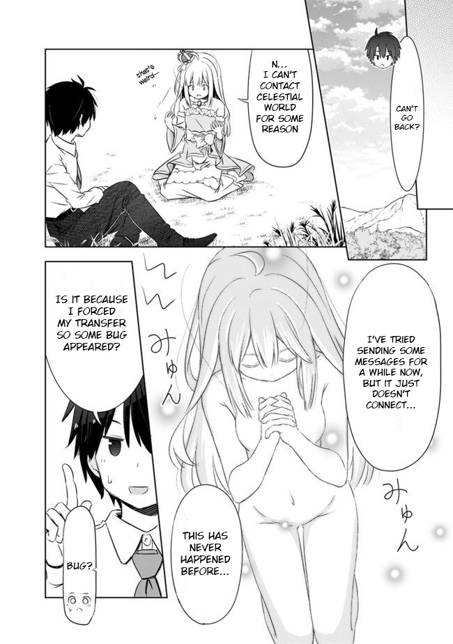 Attouteki Gacha Un De Isekai O Nariagaru! Chapter 2 - Page 11