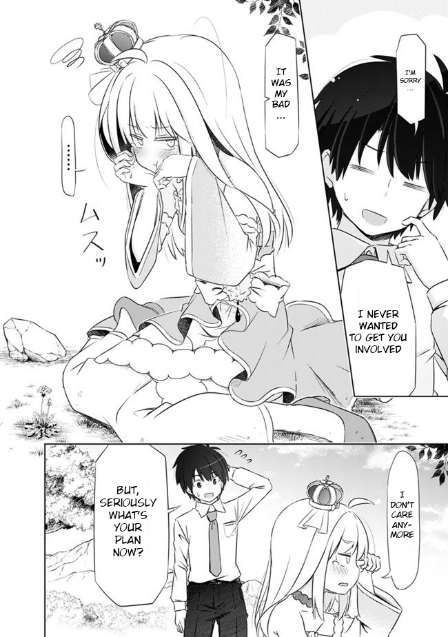 Attouteki Gacha Un De Isekai O Nariagaru! Chapter 2 - Page 15