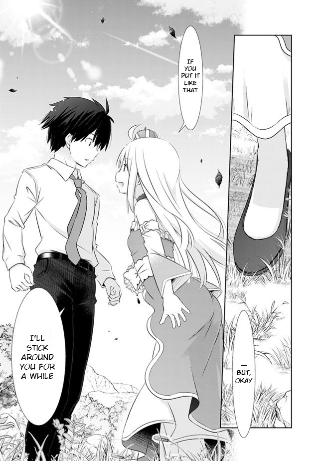 Attouteki Gacha Un De Isekai O Nariagaru! Chapter 2 - Page 20