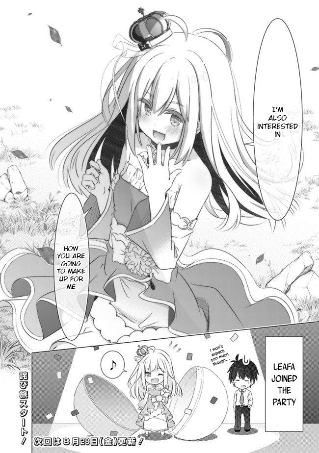 Attouteki Gacha Un De Isekai O Nariagaru! Chapter 2 - Page 21