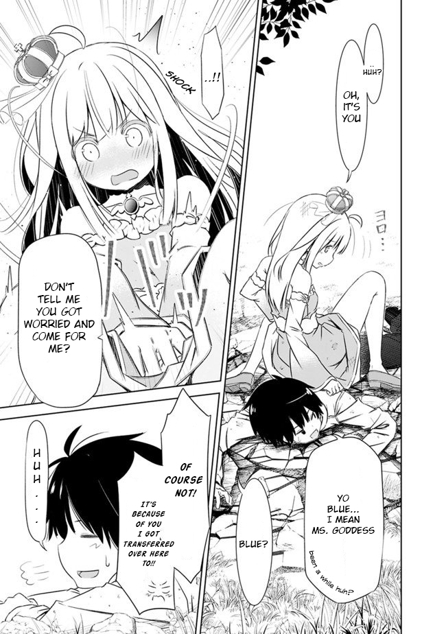 Attouteki Gacha Un De Isekai O Nariagaru! Chapter 2 - Page 10