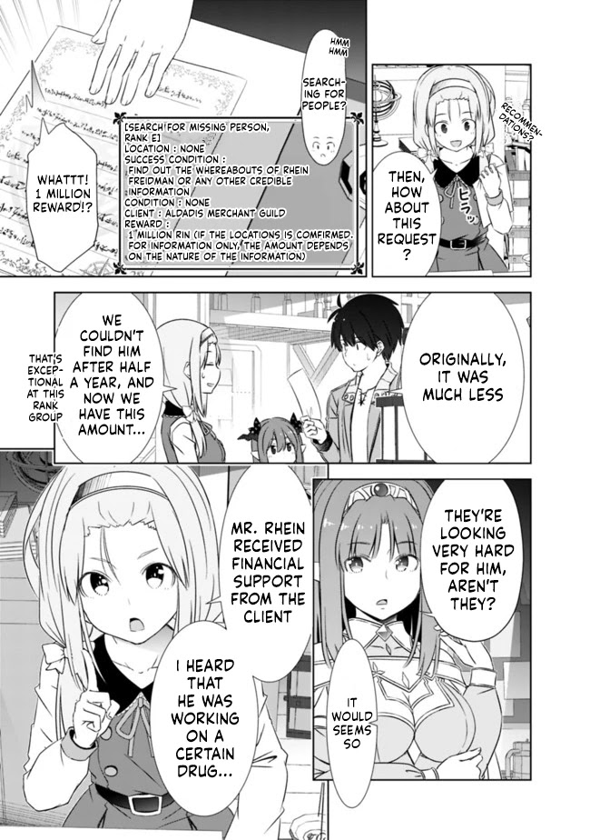 Attouteki Gacha Un De Isekai O Nariagaru! Chapter 20 - Page 3