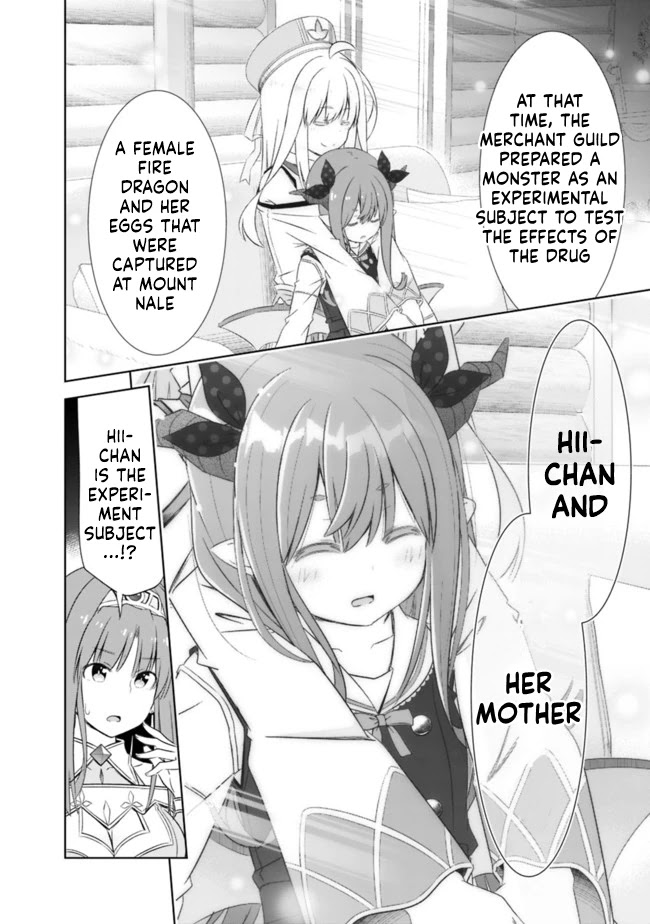 Attouteki Gacha Un De Isekai O Nariagaru! Chapter 21 - Page 2