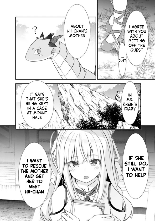 Attouteki Gacha Un De Isekai O Nariagaru! Chapter 21 - Page 12