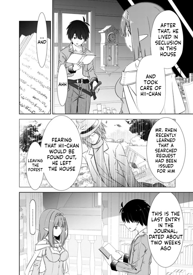 Attouteki Gacha Un De Isekai O Nariagaru! Chapter 21 - Page 4