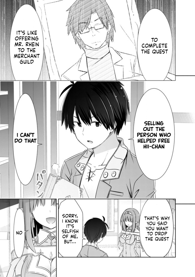 Attouteki Gacha Un De Isekai O Nariagaru! Chapter 21 - Page 5