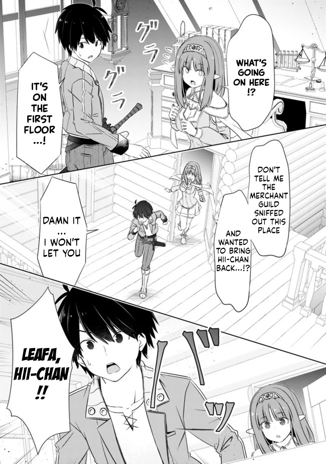 Attouteki Gacha Un De Isekai O Nariagaru! Chapter 21 - Page 7