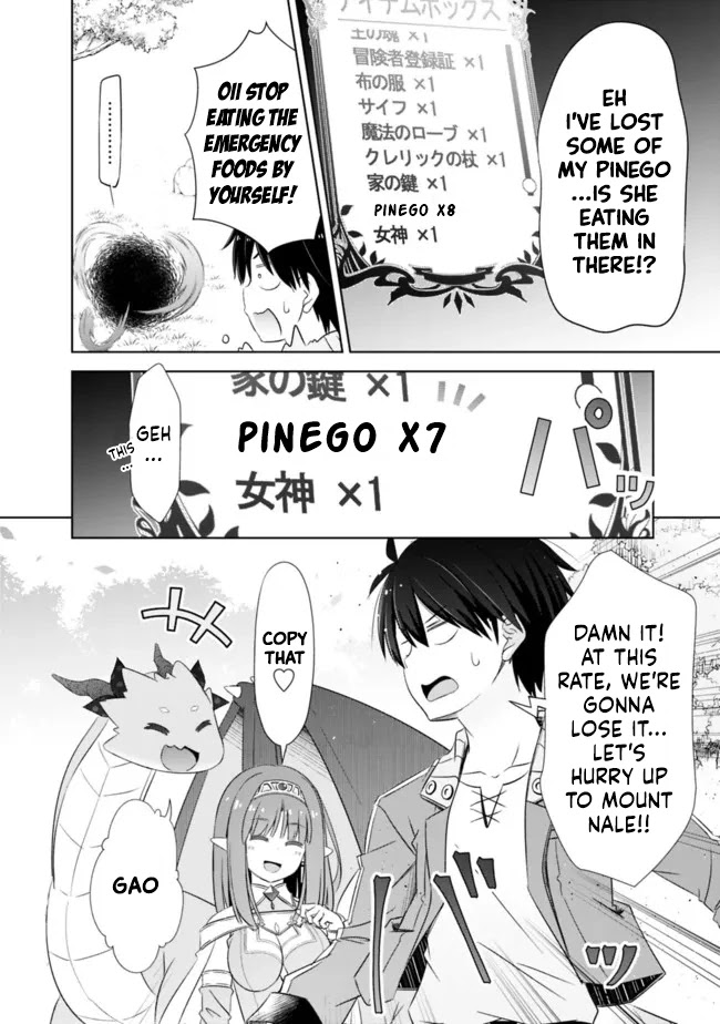 Attouteki Gacha Un De Isekai O Nariagaru! Chapter 22.1 - Page 4