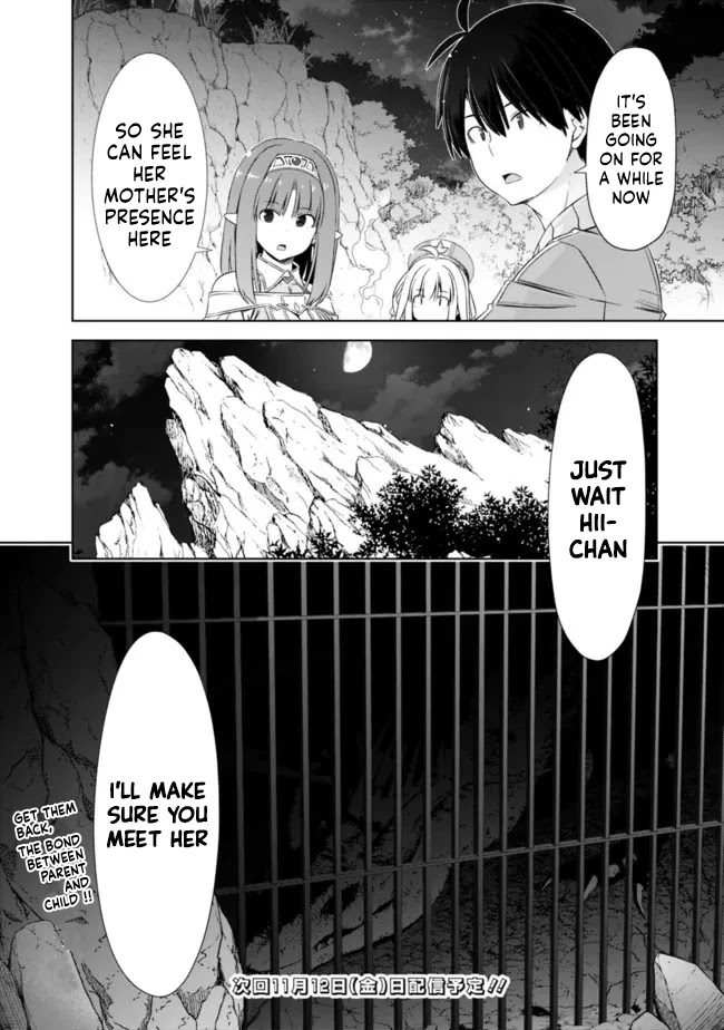 Attouteki Gacha Un De Isekai O Nariagaru! Chapter 22.1 - Page 10