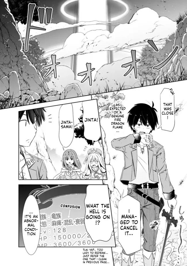 Attouteki Gacha Un De Isekai O Nariagaru! Chapter 22.2 - Page 11