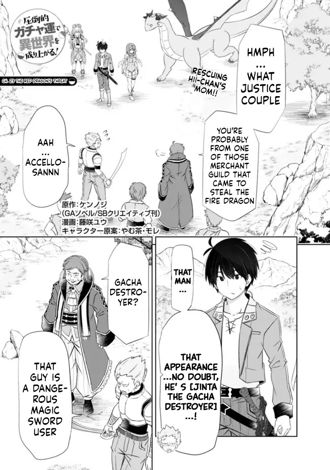 Attouteki Gacha Un De Isekai O Nariagaru! Chapter 23 - Page 1