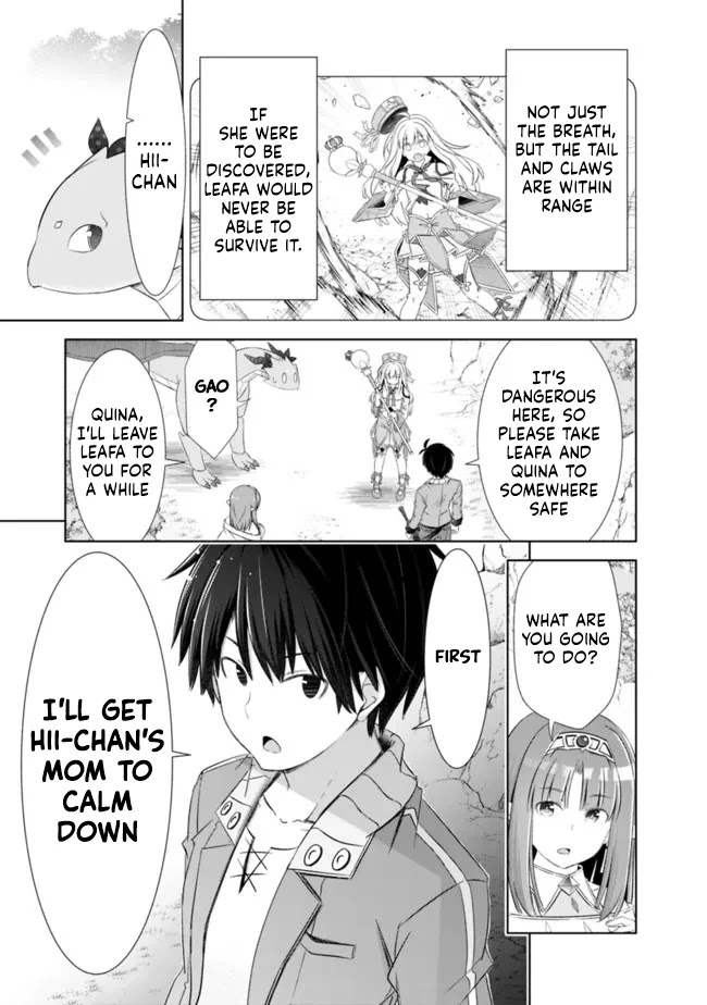 Attouteki Gacha Un De Isekai O Nariagaru! Chapter 23 - Page 11