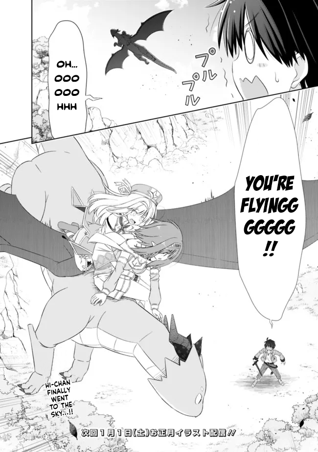 Attouteki Gacha Un De Isekai O Nariagaru! Chapter 23 - Page 17
