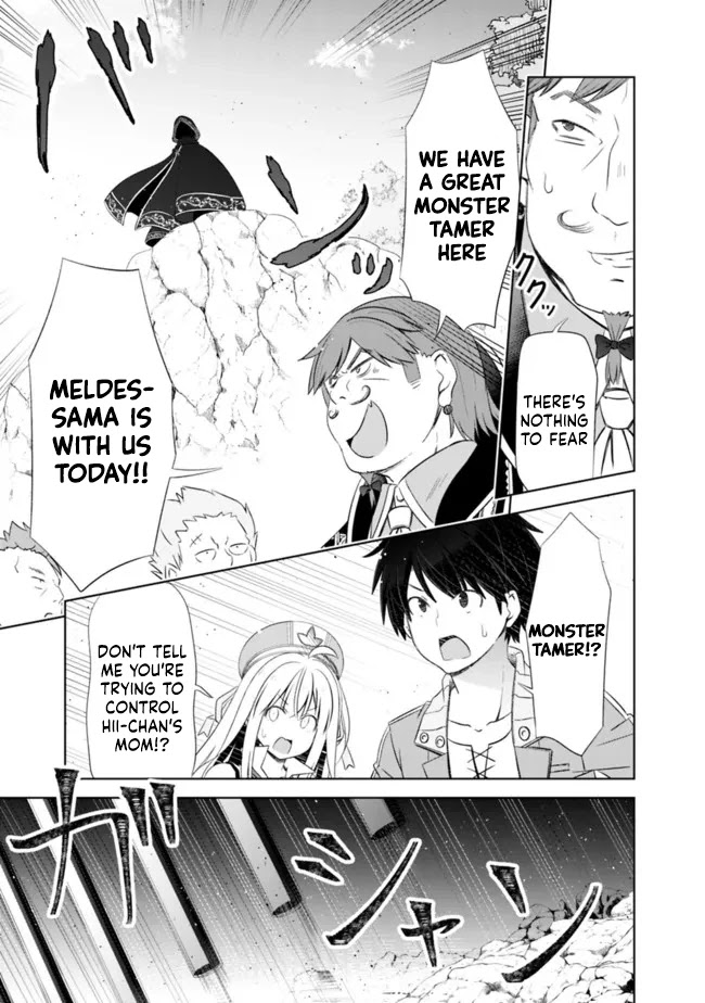 Attouteki Gacha Un De Isekai O Nariagaru! Chapter 23 - Page 3