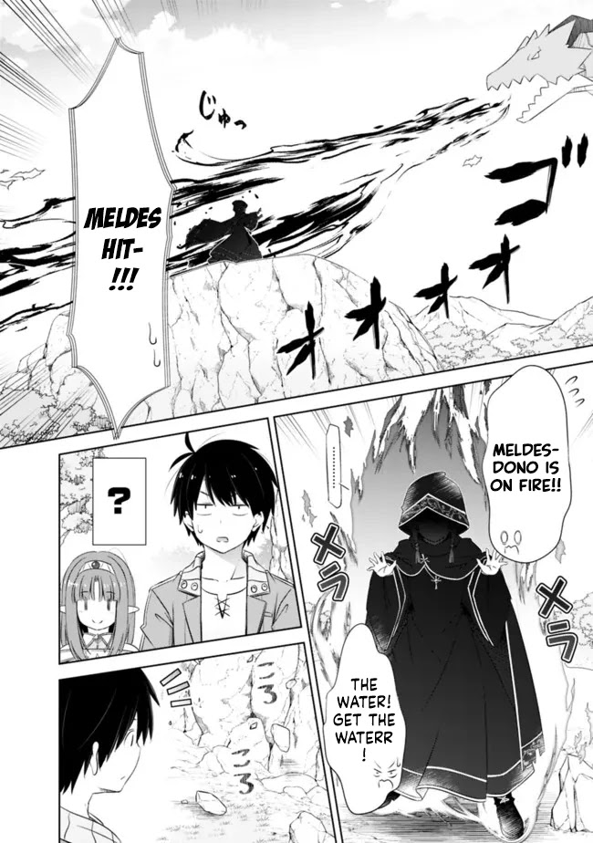 Attouteki Gacha Un De Isekai O Nariagaru! Chapter 23 - Page 6
