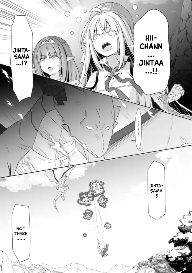 Attouteki Gacha Un De Isekai O Nariagaru! Chapter 24 - Page 15