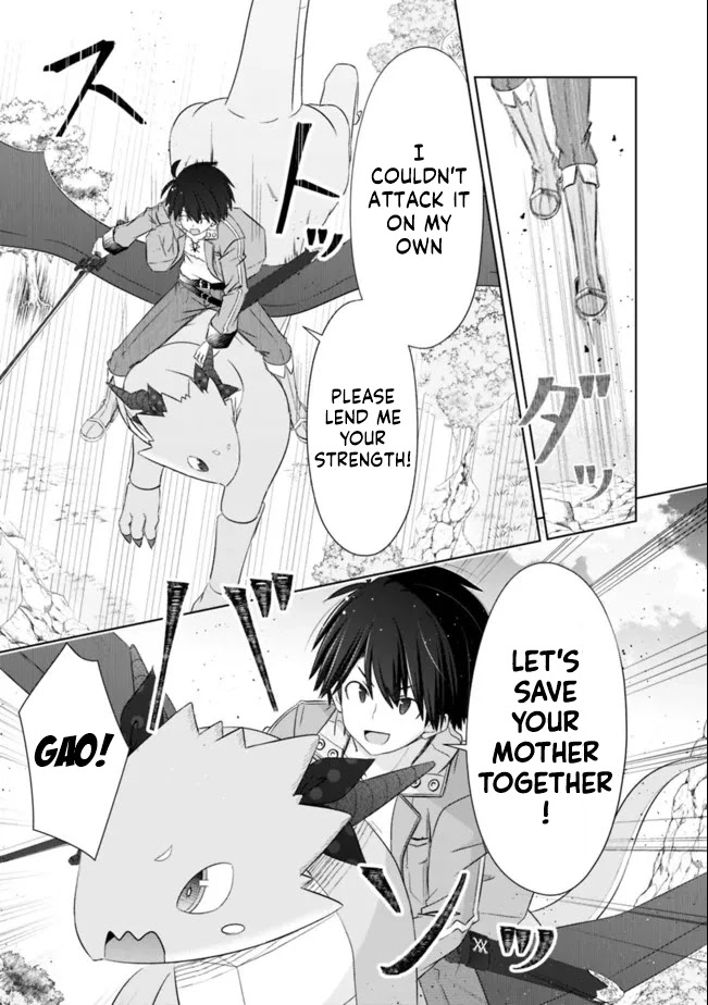 Attouteki Gacha Un De Isekai O Nariagaru! Chapter 24 - Page 3