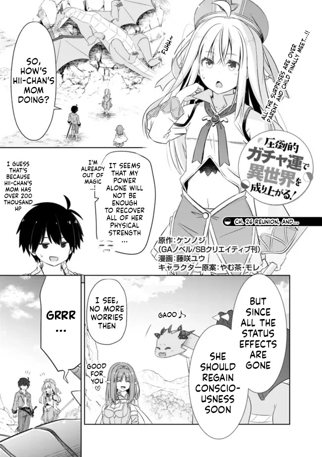 Attouteki Gacha Un De Isekai O Nariagaru! Chapter 26 - Page 1