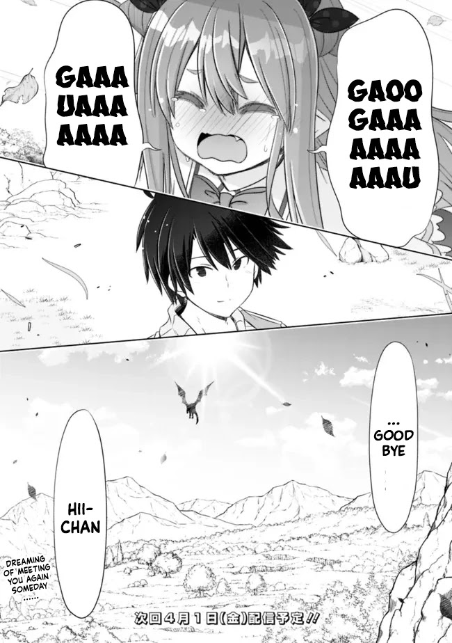 Attouteki Gacha Un De Isekai O Nariagaru! Chapter 26 - Page 11
