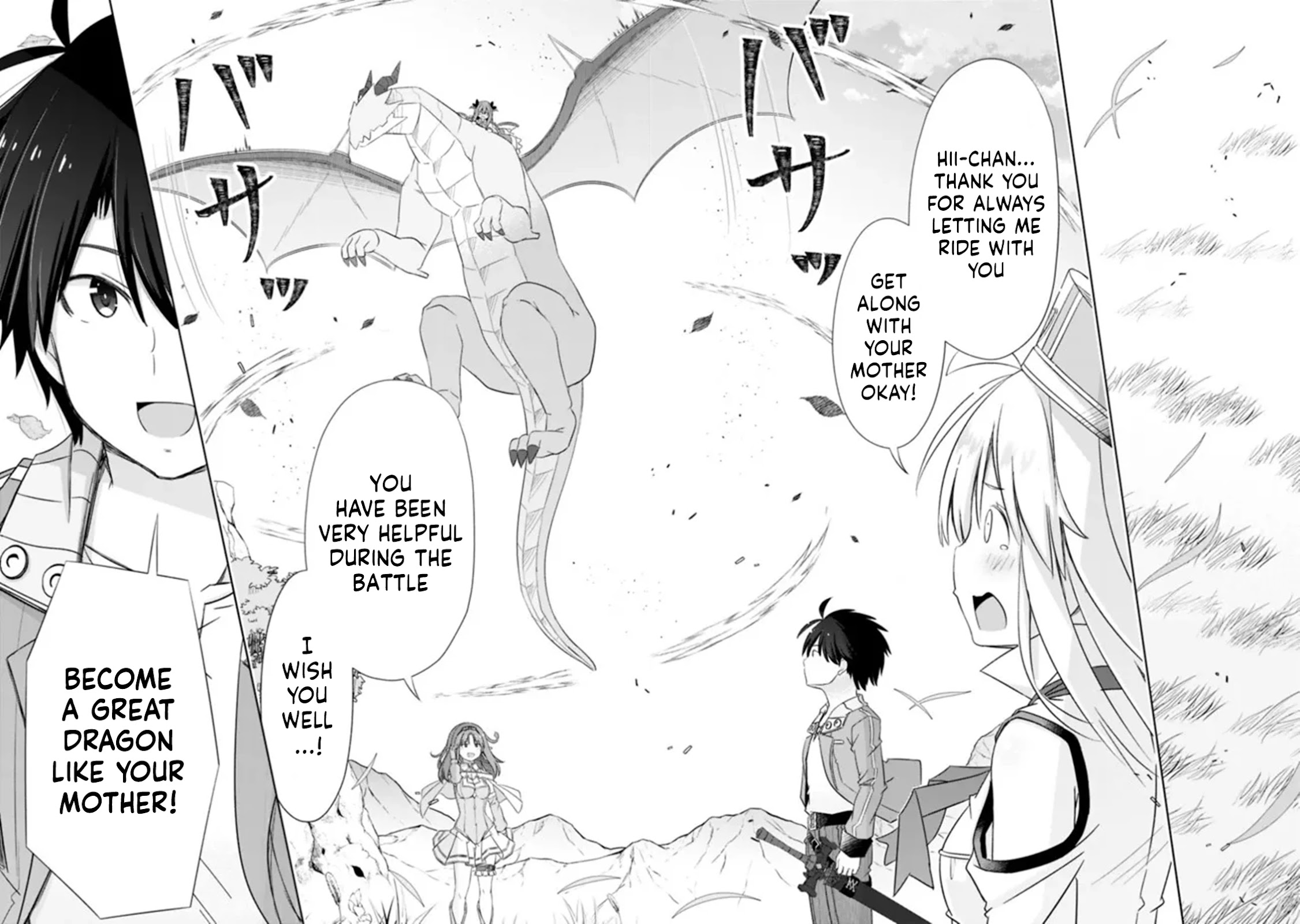 Attouteki Gacha Un De Isekai O Nariagaru! Chapter 26 - Page 10