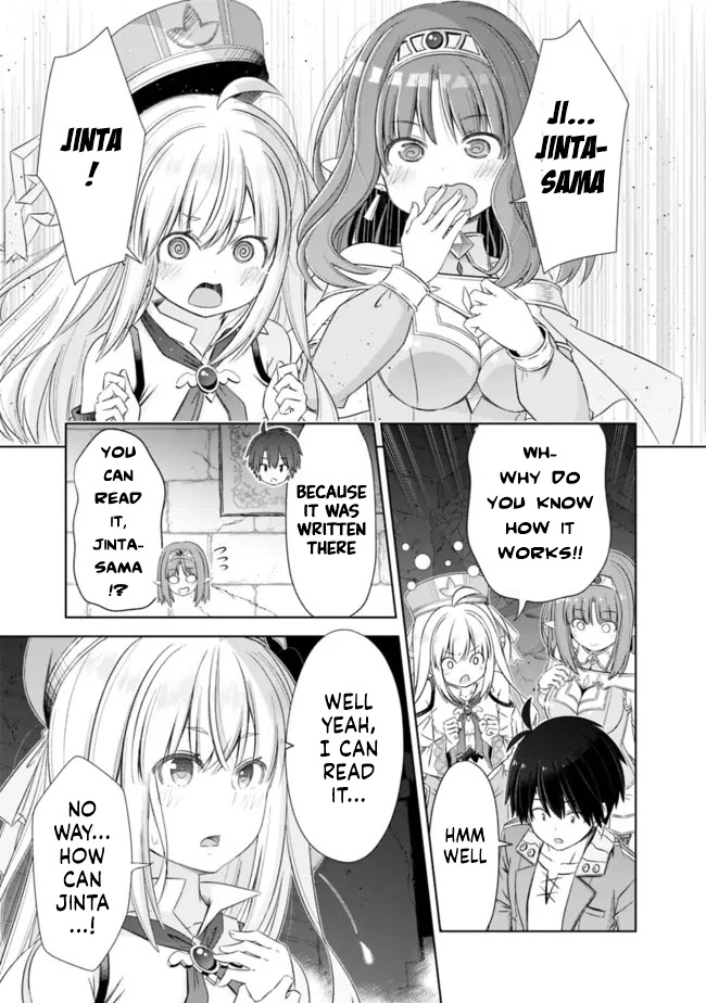 Attouteki Gacha Un De Isekai O Nariagaru! Chapter 28 - Page 13