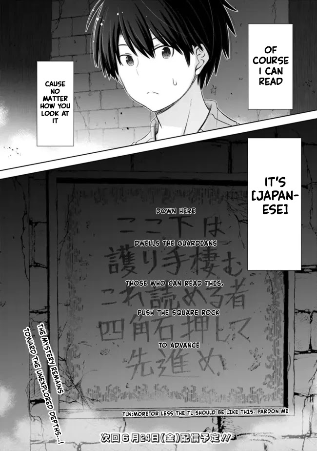 Attouteki Gacha Un De Isekai O Nariagaru! Chapter 28 - Page 14