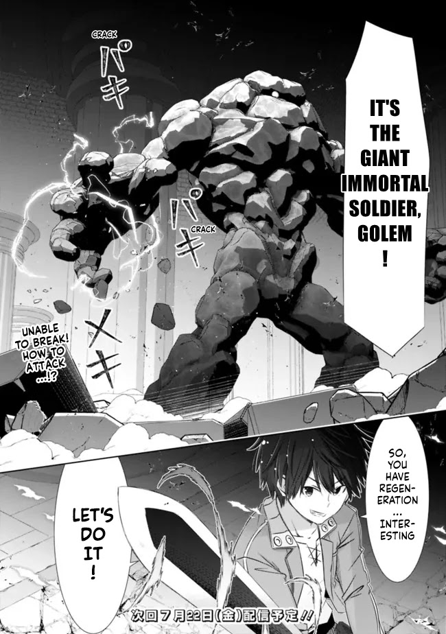 Attouteki Gacha Un De Isekai O Nariagaru! Chapter 29 - Page 10