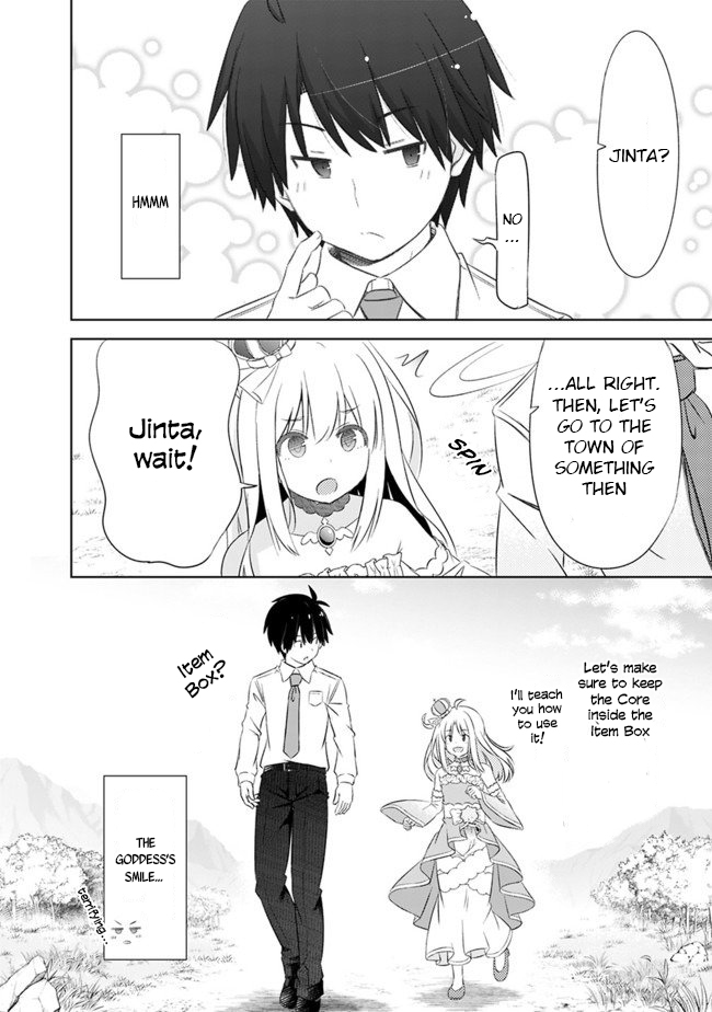 Attouteki Gacha Un De Isekai O Nariagaru! Chapter 3 - Page 11