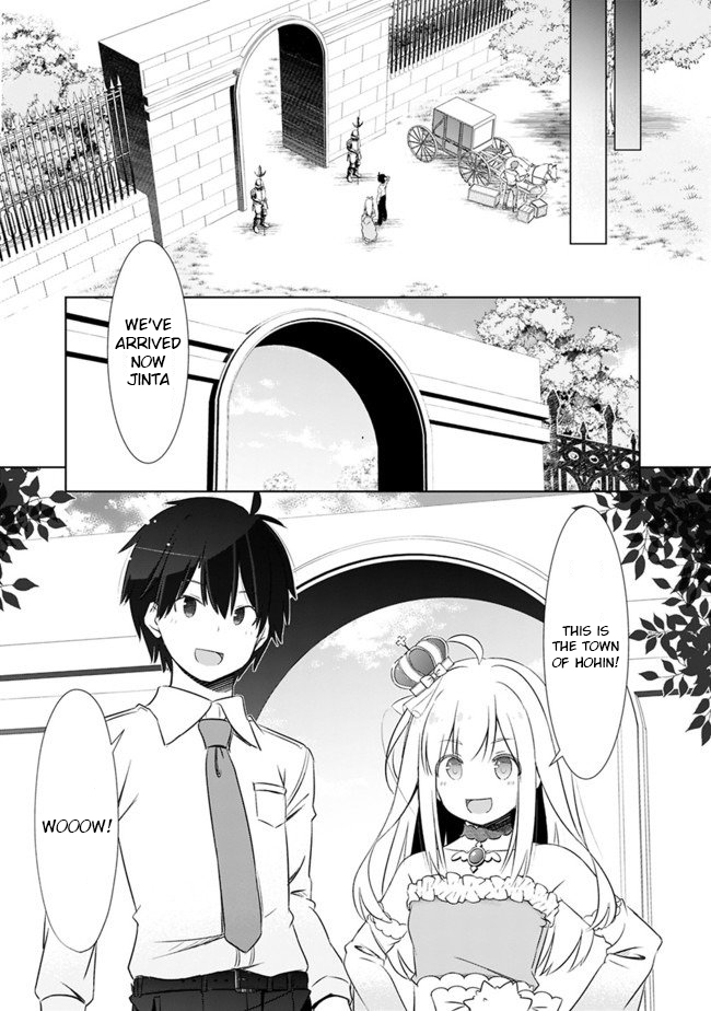 Attouteki Gacha Un De Isekai O Nariagaru! Chapter 3 - Page 12