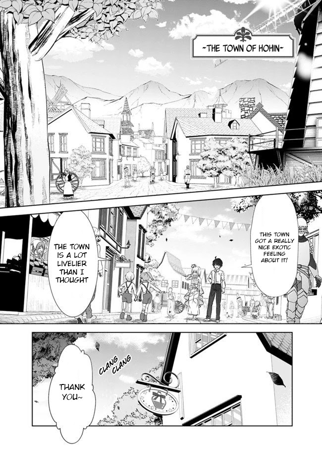 Attouteki Gacha Un De Isekai O Nariagaru! Chapter 3 - Page 13