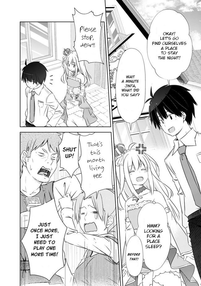 Attouteki Gacha Un De Isekai O Nariagaru! Chapter 3 - Page 15