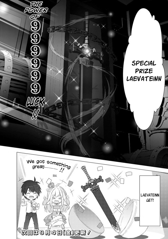Attouteki Gacha Un De Isekai O Nariagaru! Chapter 3 - Page 27