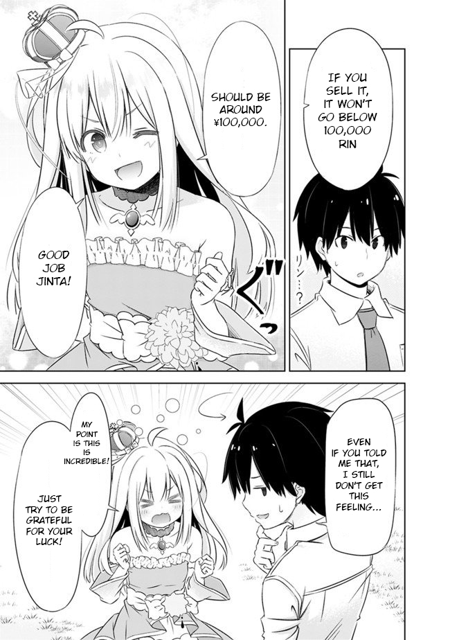 Attouteki Gacha Un De Isekai O Nariagaru! Chapter 3 - Page 8