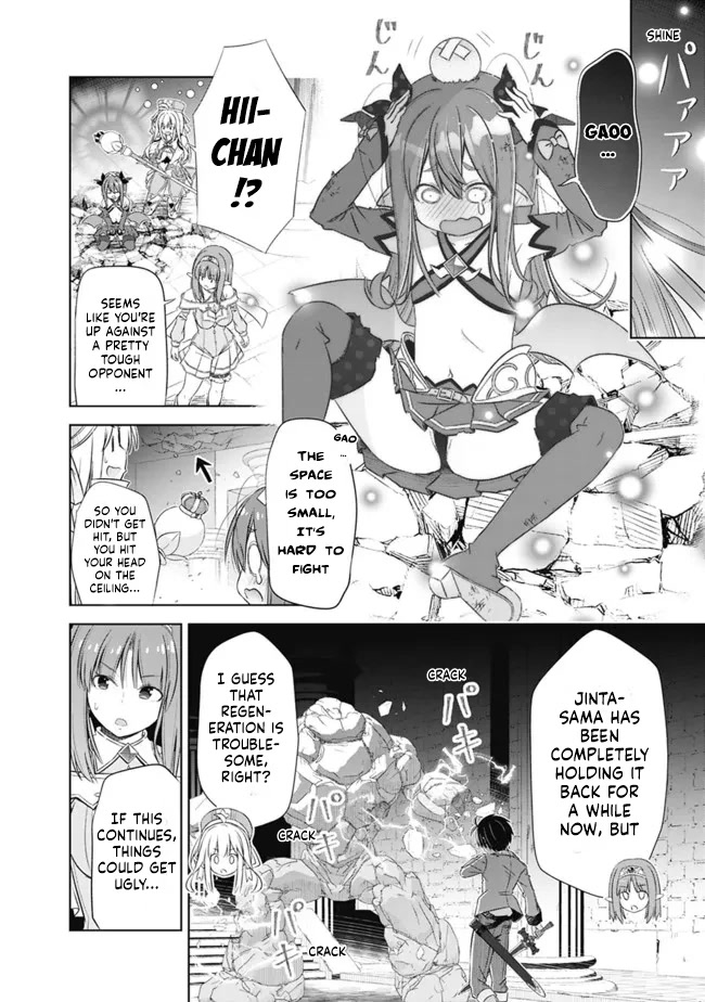 Attouteki Gacha Un De Isekai O Nariagaru! Chapter 30 - Page 2