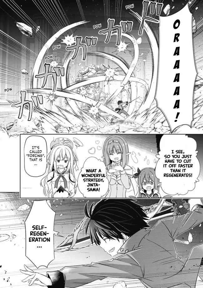 Attouteki Gacha Un De Isekai O Nariagaru! Chapter 30 - Page 4